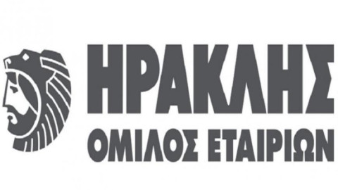 Δωρεά ιατρικού εξοπλισμού από τον Ομιλο «Ηρακλής» στο Γ.Ν. Βόλου