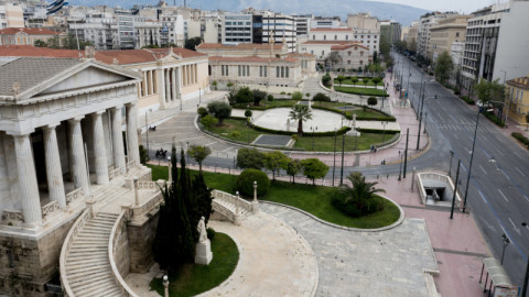 205 προσλήψεις στα ΑΕΙ - Πώς κατανέμονται οι θέσεις