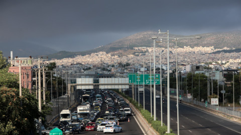 Παρατηρητήριο Ατμοσφαιρικής Ρύπανσης για την καθημερινή καταμέτρηση ρύπων στην Αττική