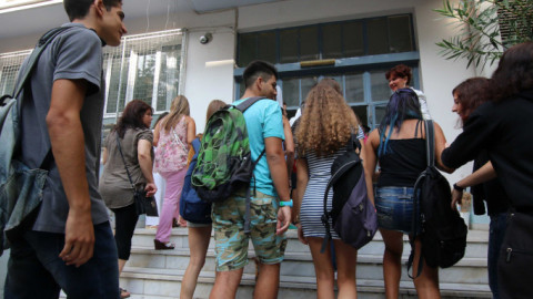 Sport Pass: Voucher 300 ευρώ σε μαθητές - Ποιοι το δικαιούνται