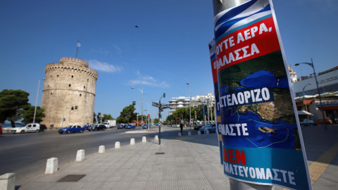 Θεσσαλονίκη: 52χρονος με κορωνοϊό το έσκασε από το νοσοκομείο και συνελήφθη για παρεμπόριο