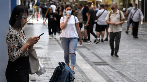 Αυτόφωρο για τους υποκινητές του κινήματος κατά της μάσκας