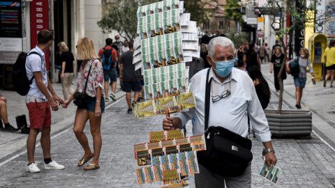 ΙΟΒΕ: H οικονομία σε νέα περίοδο αβεβαιότητας