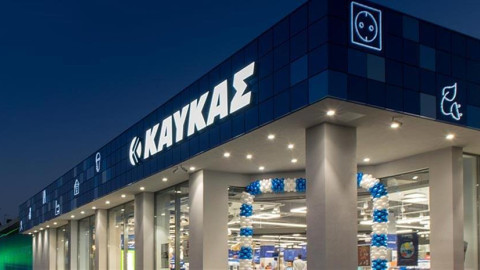 ΚΑΥΚΑΣ: Μετράει πλέον 70 καταστήματα σε Ελλάδα και Κύπρο