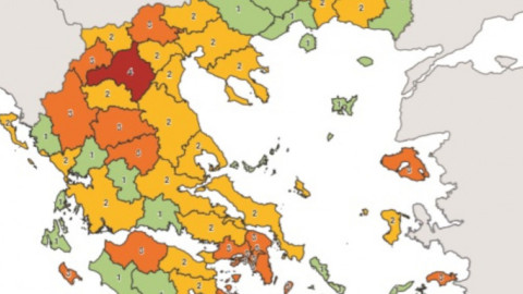 Ο νέος Χάρτης Υγειονομικής Ασφάλειας και Προστασίας