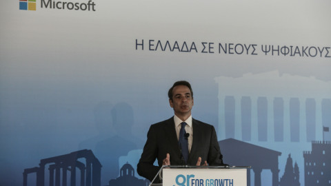 Πως φτάσαμε στην επένδυση της Microsoft - Η σημασία της