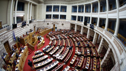 Κατατέθηκε στη Βουλή η επενδυτική συμφωνία με την "Ελληνικός Χρυσός"