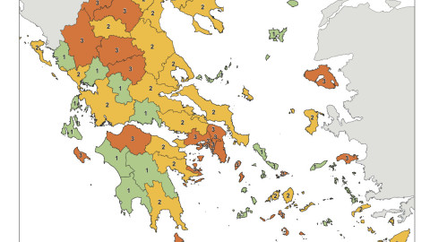 Τι προβλέπει ο Χάρτης Υγειονομικής Ασφάλειας για τον κορωνοϊό -Κανόνες και μέτρα