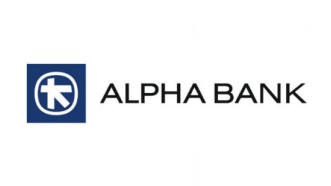Alpha Bank: Ενημέρωση για την επεξεργασία δεδομένων προσωπικού χαρακτήρα