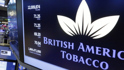 British American Tobacco: 200 νέες θέσεις εργασίας στην Ελλάδα το 2021