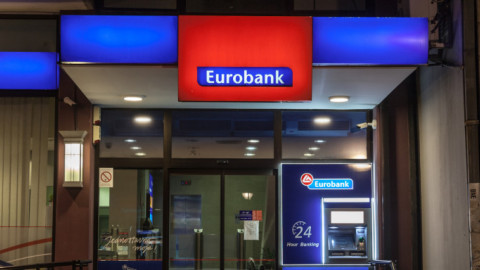 Eurobank: Σε υψηλά επίπεδα τη διετία 2023-2024 το ισοζύγιο τρεχουσών συναλλαγών