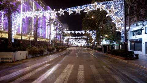 Κλείνουν και σήμερα 5 σταθμοί του Μετρό από τις 5 μέχρι τις 9