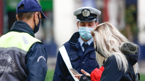 Πάνω από 1 εκατ. ευρώ τα πρόστιμα από την Παρασκευή μέχρι την Κυριακή