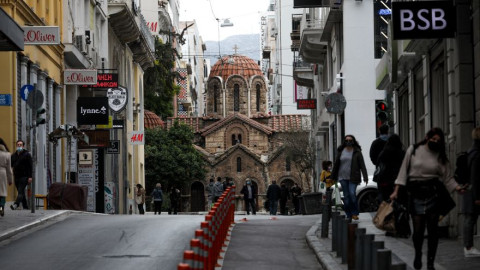 ΤτΕ: Πρωτογενές πλεόνασμα 4,5 δισ. ευρώ εμφάνισε ο Προϋπολογισμός το πρώτο εξάμηνο