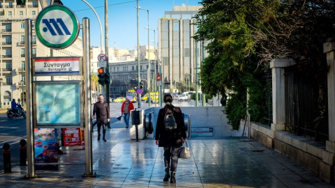 Νέες βεβαιώσεις μετακίνησης εργαζομένων από σήμερα -Με ισχύ 14 ημερών