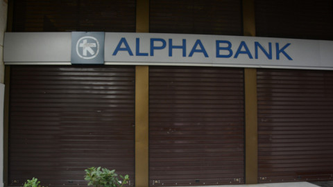 Alpha Bank