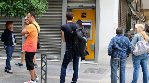 Πληρωμή μέσω ATM