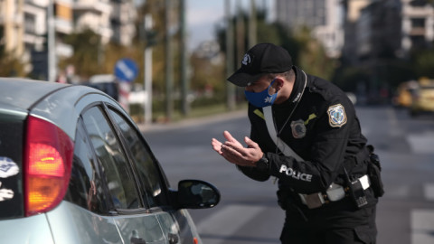 Έλεγχοι από την Ελληνική Αστυνομία