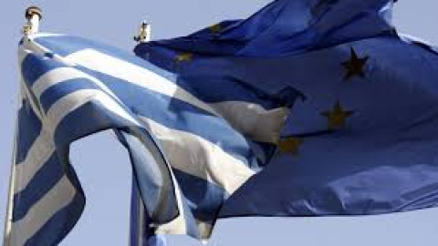 Δημοσιεύθηκαν συχνές ερωτήσεις-Απαντήσεις για τη δράση «Συνεργατικοί Σχηματισμοί Καινοτομίας/ ΣΣΚ - 2η Πρόσκληση "Επιχειρήσεις"»
