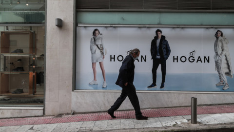 Μαγαζιά λιανικού εμπορίου