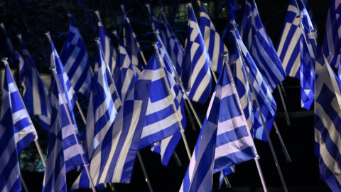 Στολισμός για τα 200 χρόνια από την Ελληνική επανάσταση 