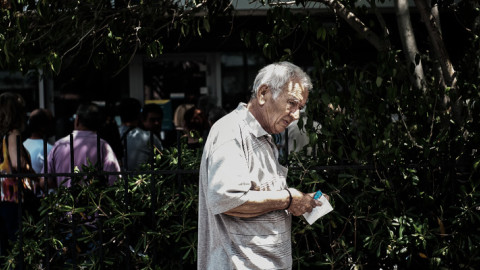 Συνταξιούχος μετά από πληρωμή 