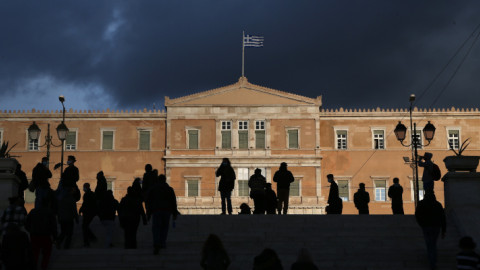 Η Βουλή των Ελλήνων
