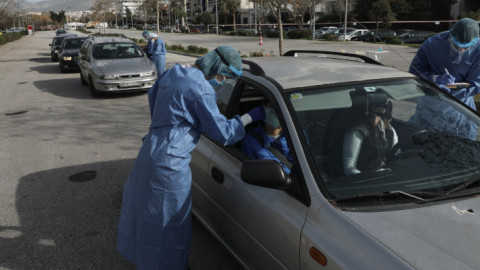 Rapid Test μέσα από το αυτοκίνητο