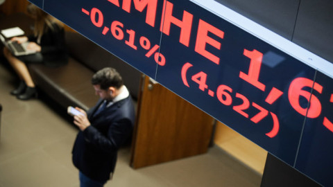 Χρηματιστήριο Αθηνών