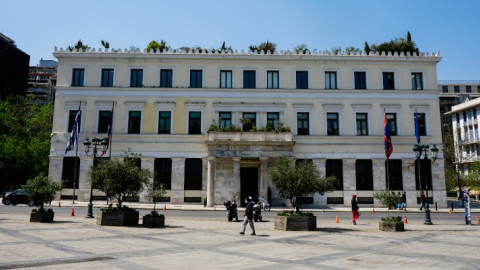 Το Δημαρχείο της Αθήνας