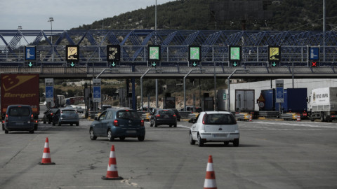 Αυξημένη κίνηση στα διόδια 