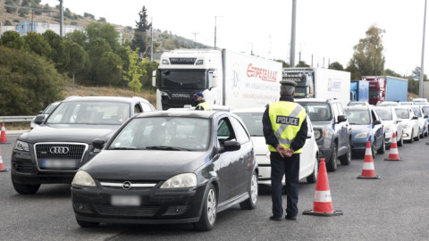 Έλεγχοι της αστυνομίας στα διόδια 