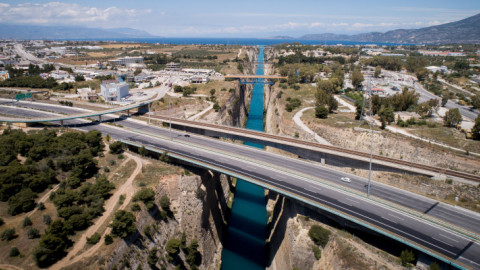 Η Διώρυγα της Κορίνθου 