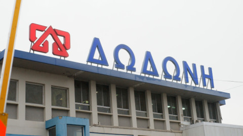 Δωδώνη