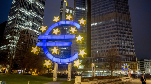 Η Ευρωπαϊκή Κεντρική Τράπεζα 