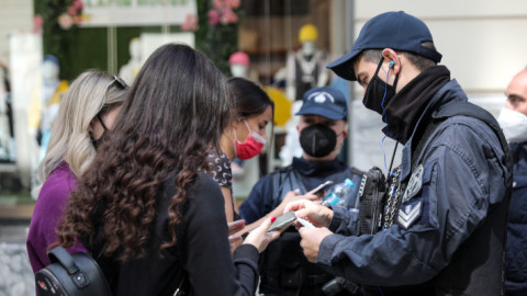 Έλεγχοι της Ελληνικής Αστυνομίας στην οδό Ερμού