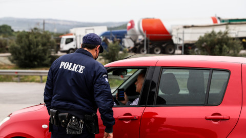 Έλεγχοι της Ελληνικής Αστυνομίας στα διόδια