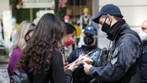 Έλεγχοι από την Ελληνική Αστυνομία 