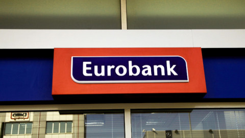 Το σήμα της Eurobank
