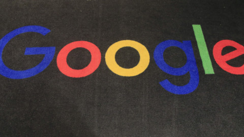 Το σήμα της Google 