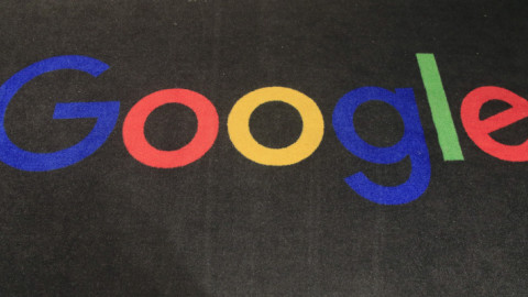Το σήμα της Google