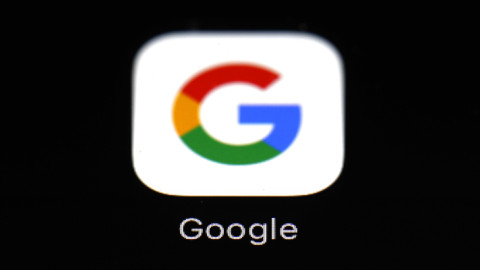 Το σήμα της Google 