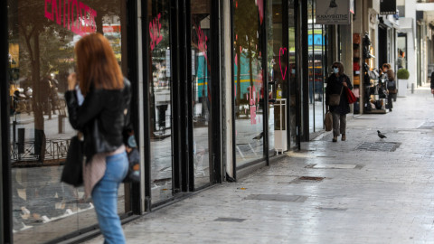 Πώς θα λειτουργεί το λιανεμπόριο από Δευτέρα -Δημοσιεύτηκε το ΦΕΚ