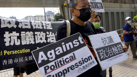 Ακτιβιστές στο χονγκ κονγκ