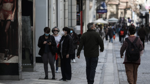 Φωτογραφία Eurokinissi