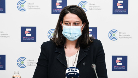 Η Νίκη Κεραμέως