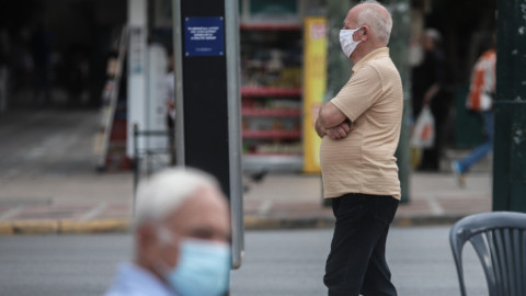 Συνταξιούχοι 