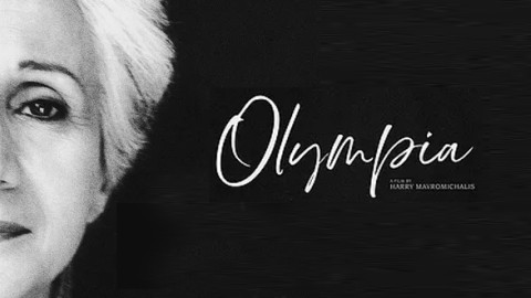Η βραβευμένη με Όσκαρ ηθοποιός Ολυμπία Δουκάκη πέθανε στα 89 της χρόνια