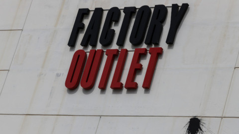 Factory Outlet 