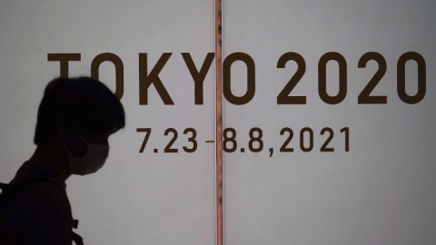 Ολυμπιακοί Αγώνες στο Τόκιο 
